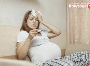 Какие лекарства можно пить при повышенной температуре у беременной?